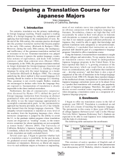 Designing a Translation Course for Japanese