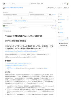 300 frのトレント