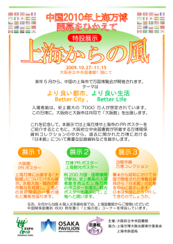 PDF版はこちら（114KB