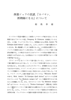 C:fiV&Scaron;&scaron;&sbquo;&aring;&minus;w&minus;wŁ&ntilde; icohu