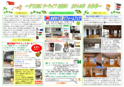 BBeeffoorree Skeleton 3 35 5％ ％O OF FF F 60％