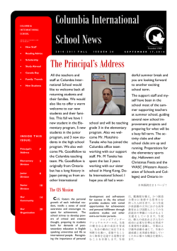 Columbia International School News