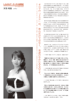vol.4 p.4
