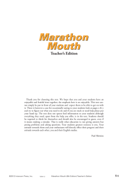 Unit 1 - Intercom Press