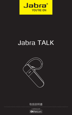 Jabra TALK