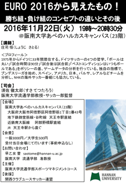 PowerPoint プレゼンテーション