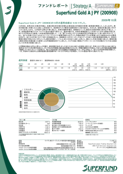 Crystal Reports ActiveX Designer