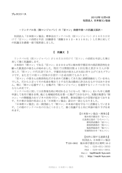 願った飲食店の皆さんが始めました。現在では開催