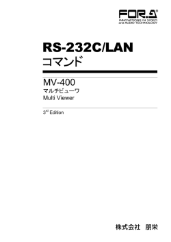 Japanese Manual