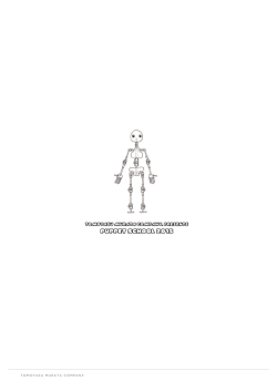 PUPPET SCHOOL 2015 - 村田朋泰 -