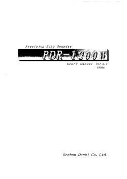 PDR－1200W （924KB）