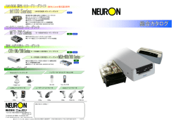 CCDバーコードリーダ Bluetoothバーコードリーダ ハンディーターミナル