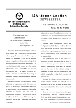 ISA-Japan Section