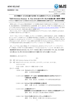 pdfdownload