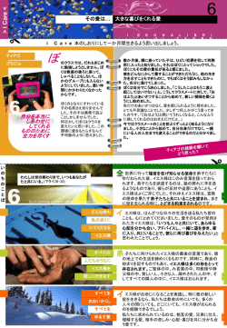 私はそれが別のcとしませんでした