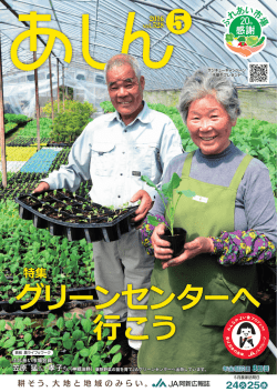 2016年5月