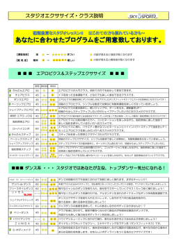 詳しくは「プログラム」をご参照ください！
