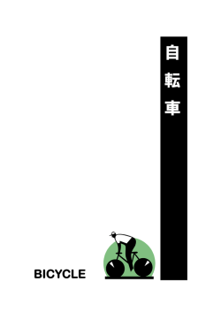 835KB