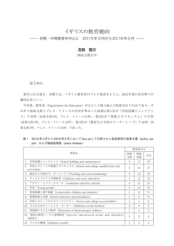 本文 - J