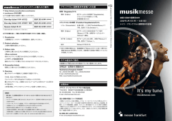 It`s my tune. - Messe Frankfurt