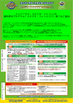 こちら