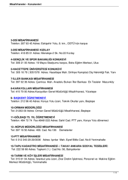 Project&mu; (プロジェクトミュー) TYPE HC+ F238/R214 サニー B15系