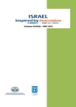 Company Portfolio &ndash; MWC 2015