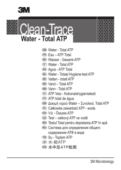Water - Total ATP