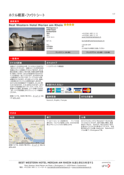 Best Western Hotel Merian am Rhein