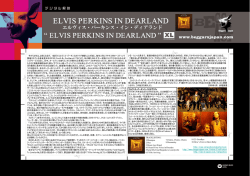 ELVIS PERKINS IN DEARLAND