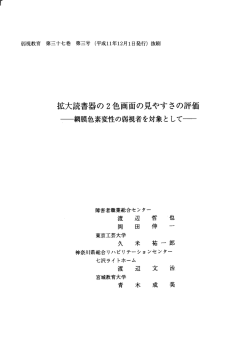 PDFファイル220KB