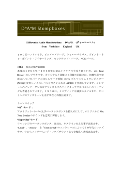 Microsoft Word - D_A_M \\216\\221\\227\\277.doc