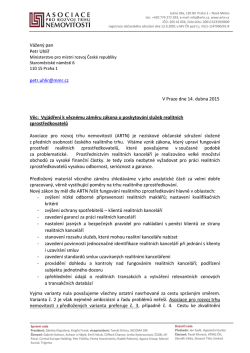 HAGLOFS VR ホグロフス L.I.M デナリクラシックアッセント ESSENS