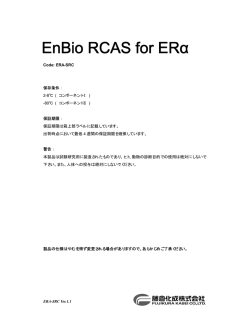 PDF ver.1.1