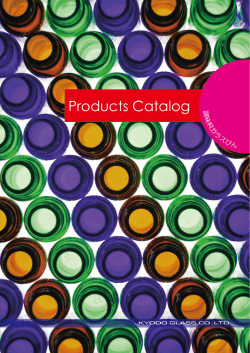 Products Catalog
