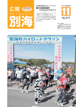 アルコールとうつの意外な関係？！