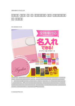 【促銷の】 エルメス 香水 中古 ディズニーランド 香水瓶 クレジットカード