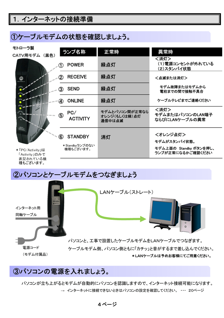 まとめ) サンワサプライ RS-232Cケーブルモデム・TA用 D-Sub9pinメス