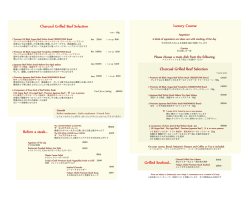 Luxury Course Charcoal Grilled Beef Selection Before a