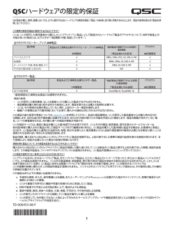 TD-000453