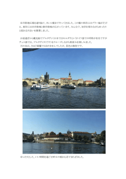 第2部