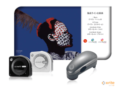 製品ライン比較表