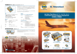 Aircraft Ground Support Equipment