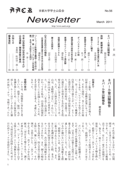 Read More
