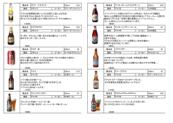 こちらから。
