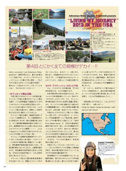 2013 in the USA - Samurai-Rider: Living My Dream, Living My Journey