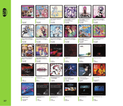 Eterna Musik 1050 円 けーたいさうんど 2 RST F・O・G 2400 円 風雨来