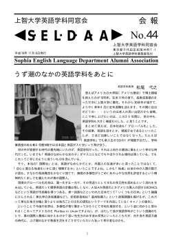 seldaa No44fi&uuml;&ldquo;e&Dagger;&Igrave;&hellip;R&hellip;s&dagger;[ (Page 1)