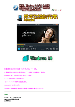 ここをクリック