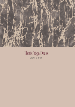 Imagebook 2016 - Thetis Yoga Dress